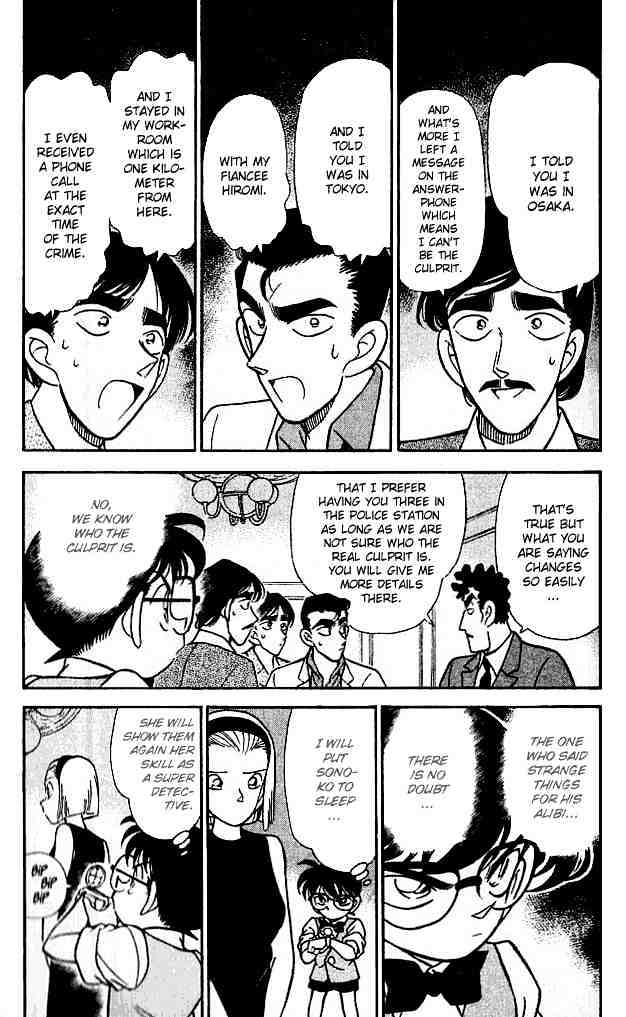 Chapter 124 - Page 3