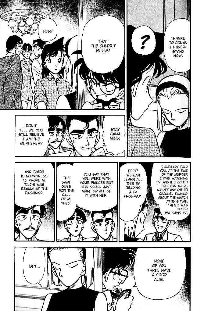 Chapter 124 - Page 7