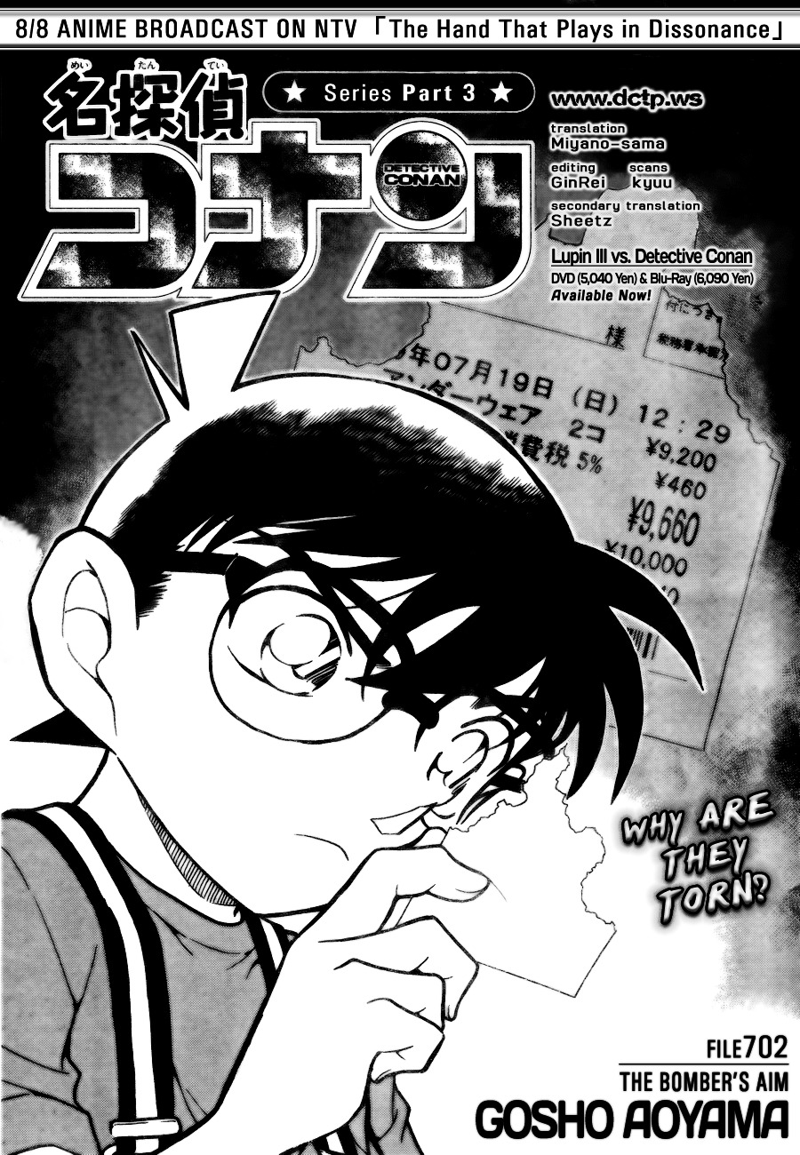 Chapter 702 - Page 1