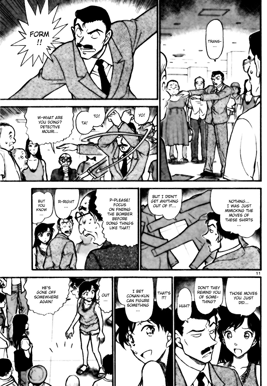 Chapter 702 - Page 11