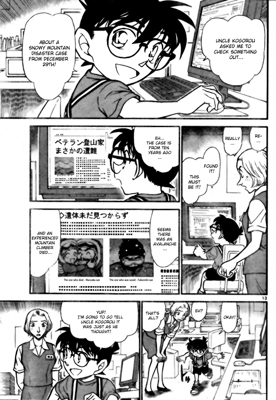 Chapter 702 - Page 13