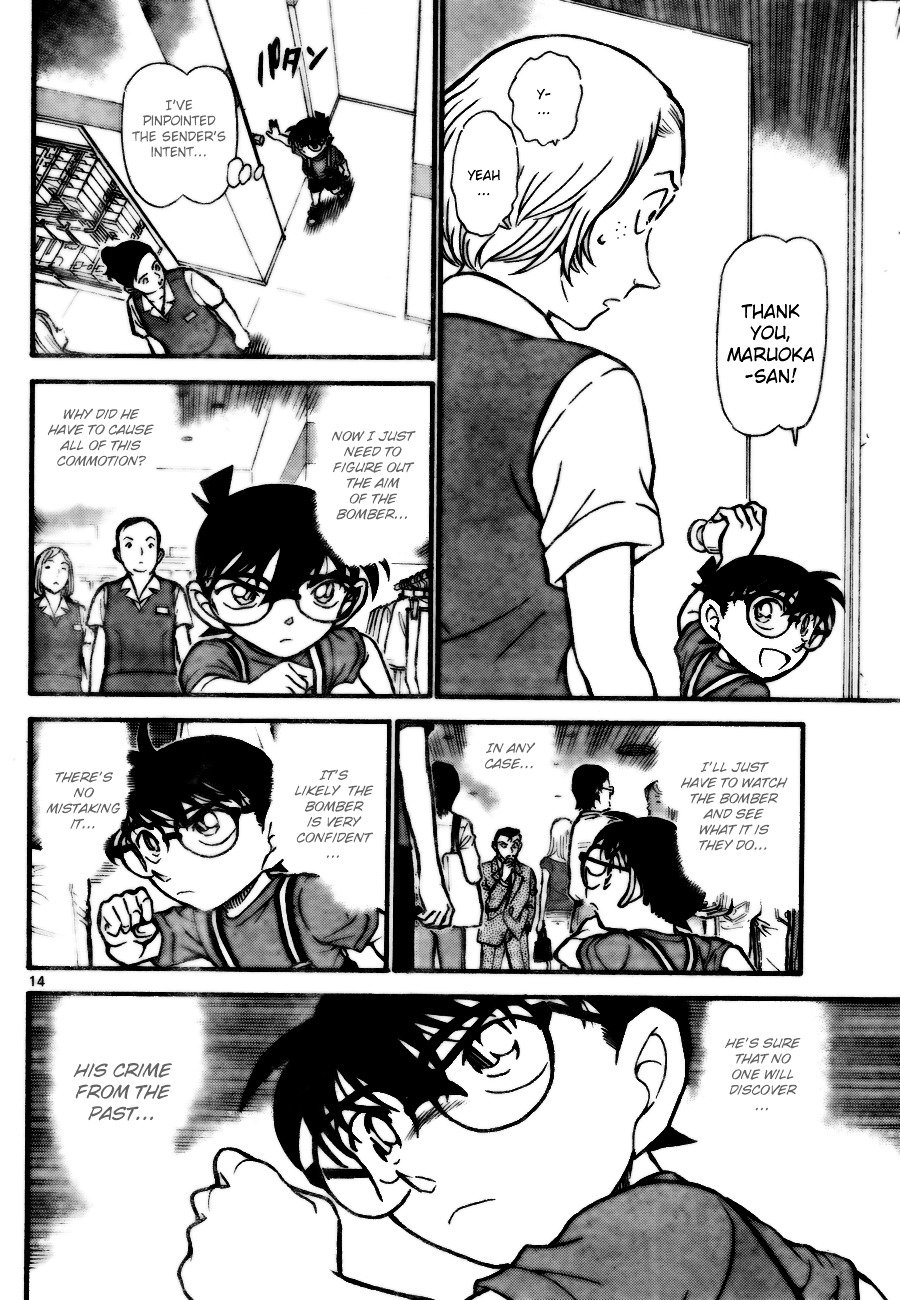 Chapter 702 - Page 14