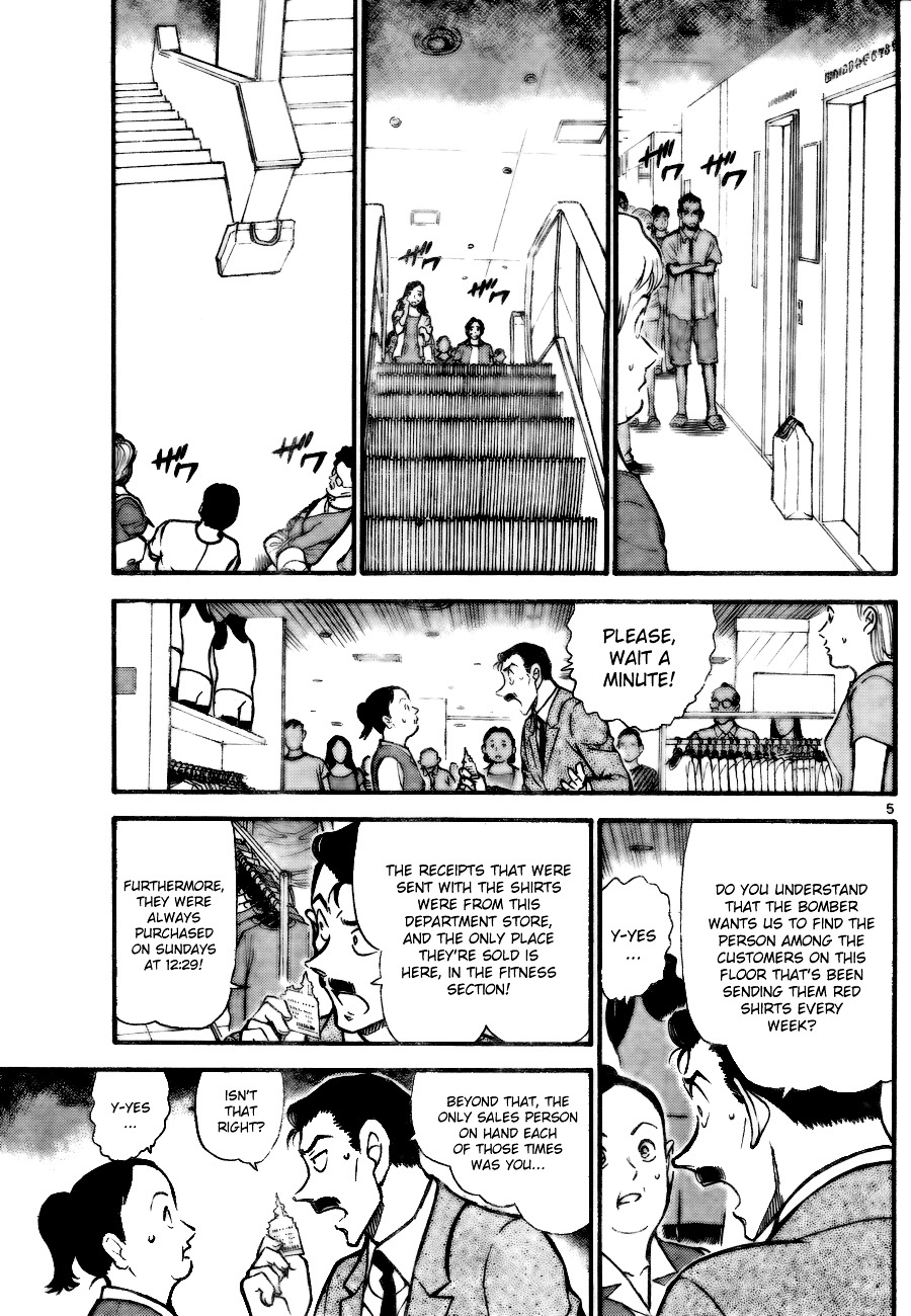 Chapter 702 - Page 5
