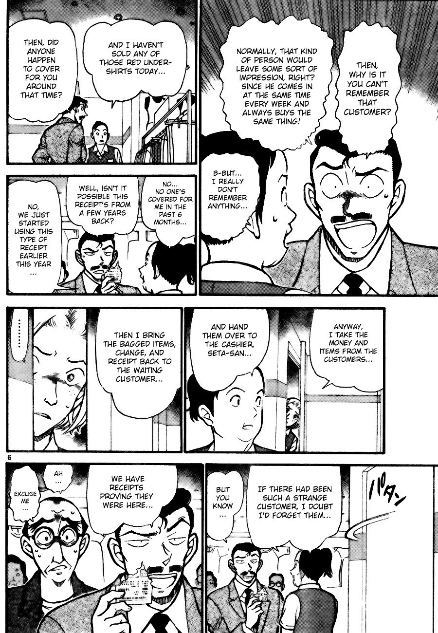 Chapter 702 - Page 6