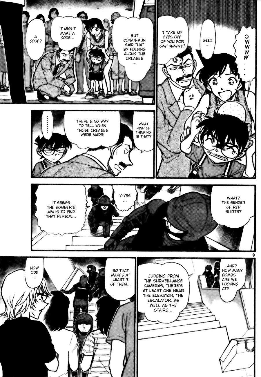 Chapter 702 - Page 9