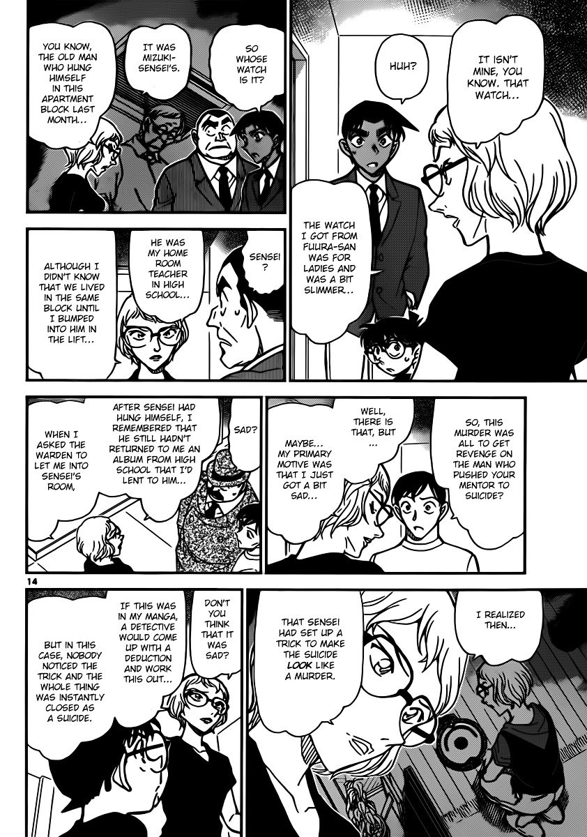 Chapter 833 - Page 14