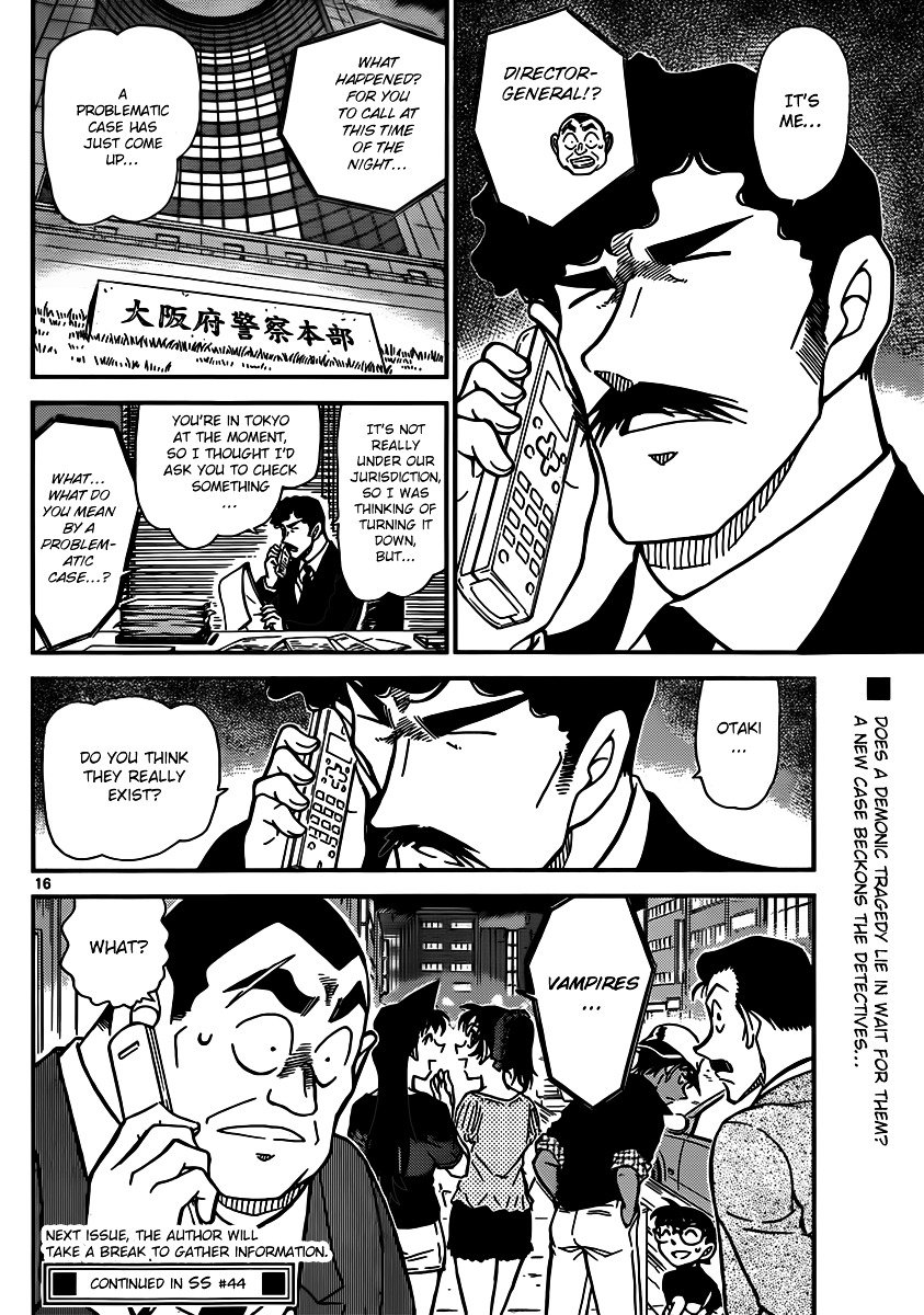 Chapter 833 - Page 16
