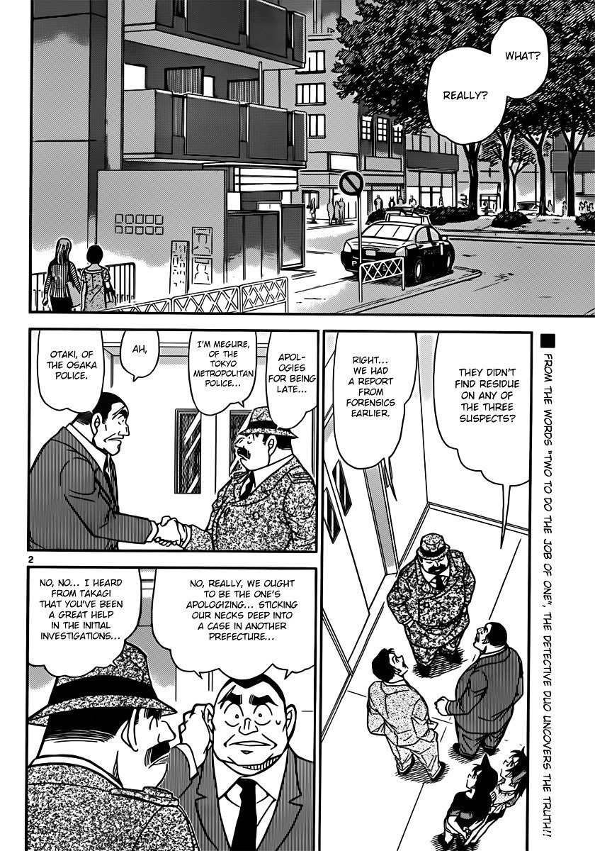 Chapter 833 - Page 2