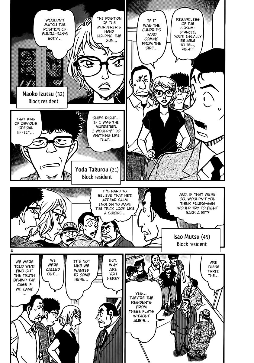 Chapter 833 - Page 4