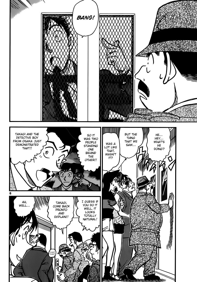 Chapter 833 - Page 6