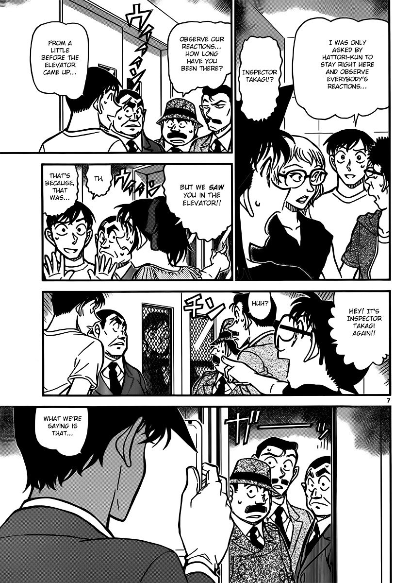 Chapter 833 - Page 7