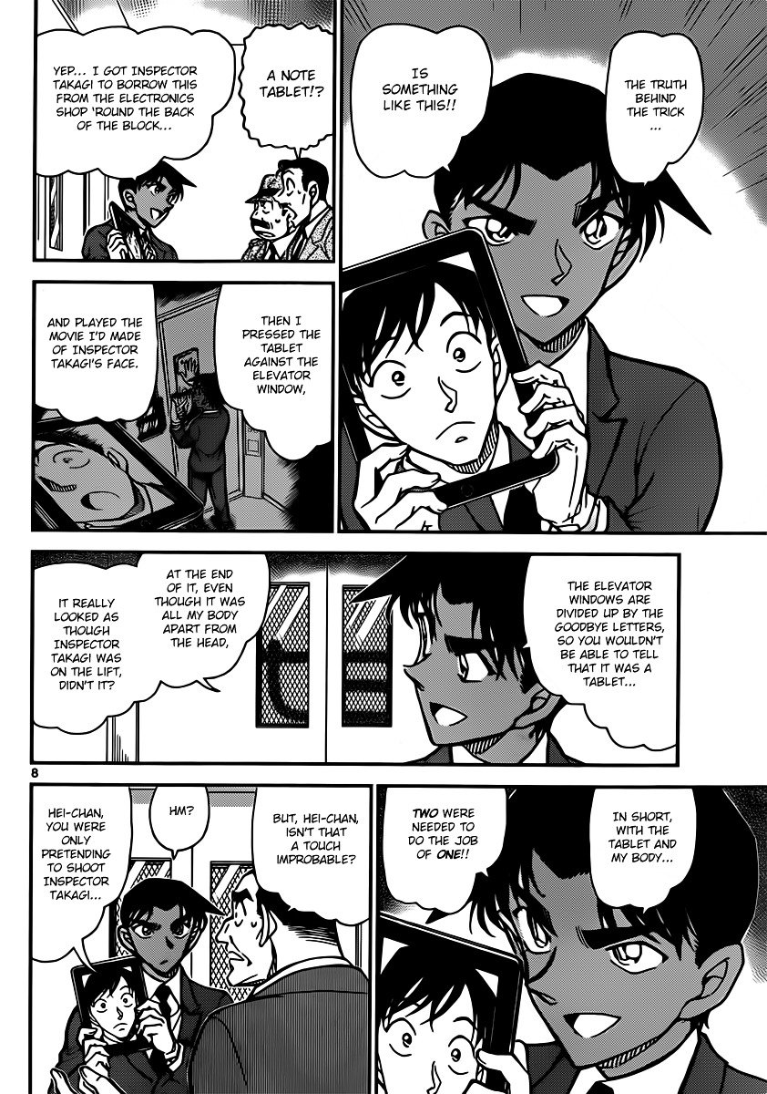 Chapter 833 - Page 8