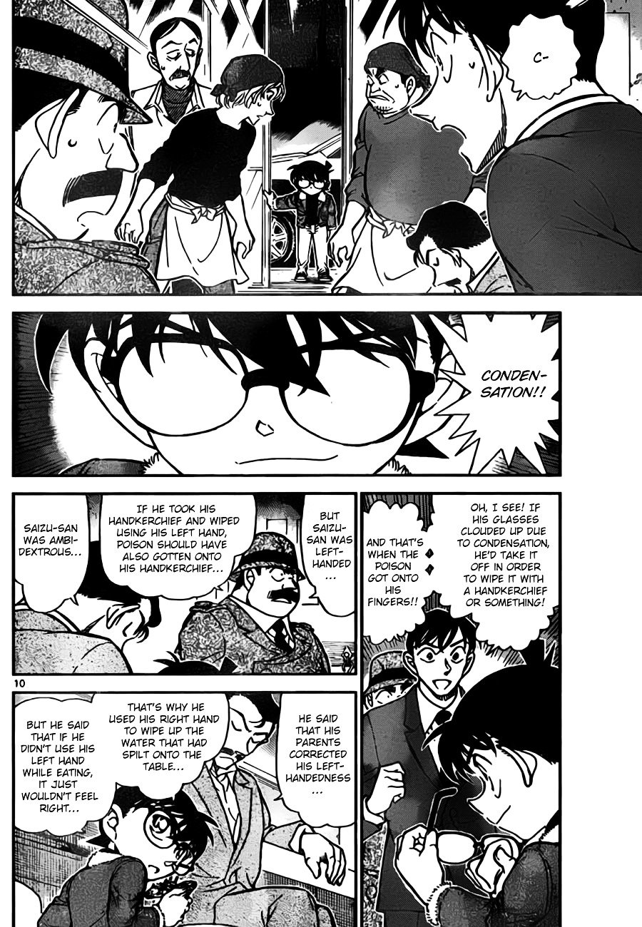 Chapter 767 - Page 10