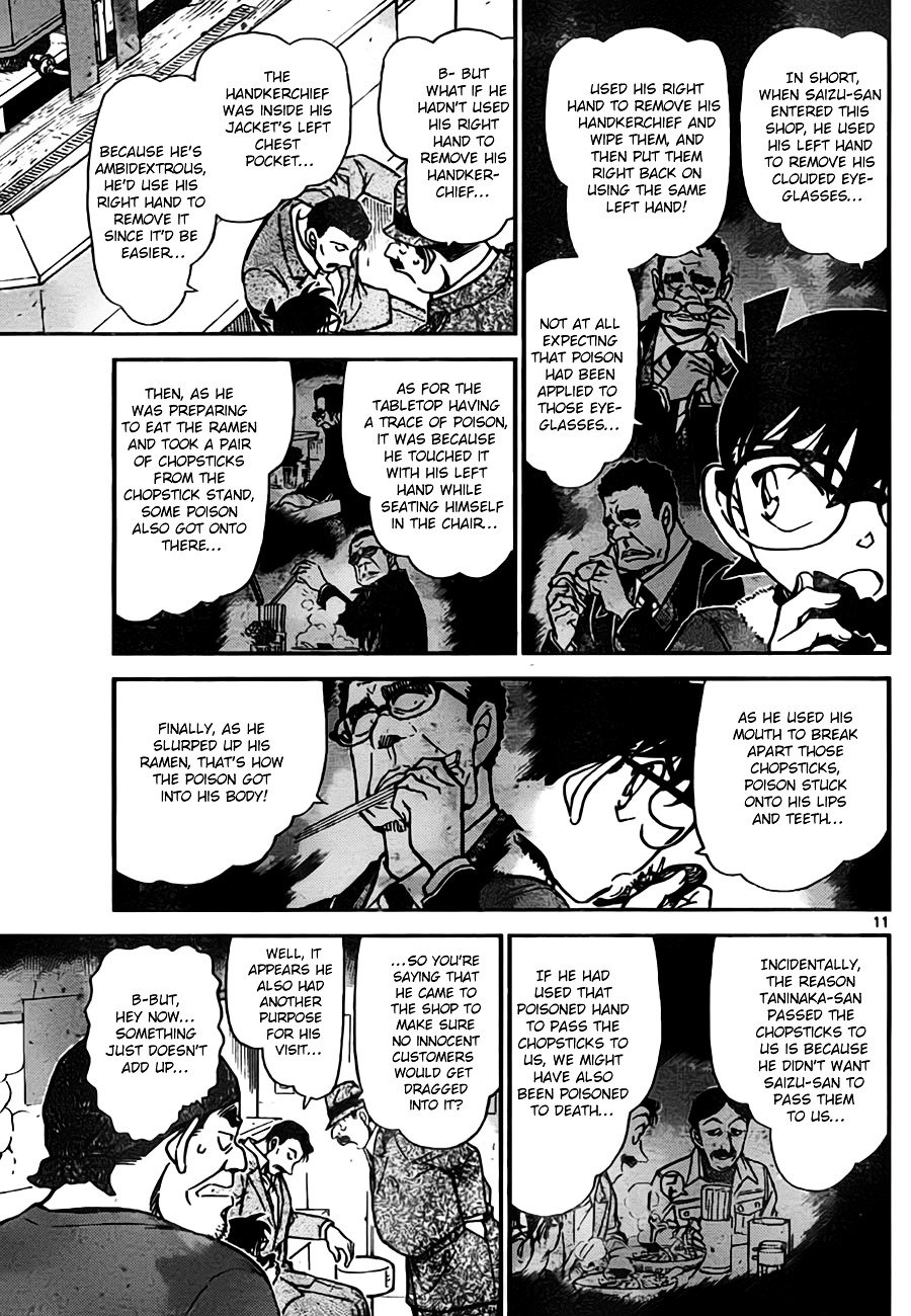 Chapter 767 - Page 11