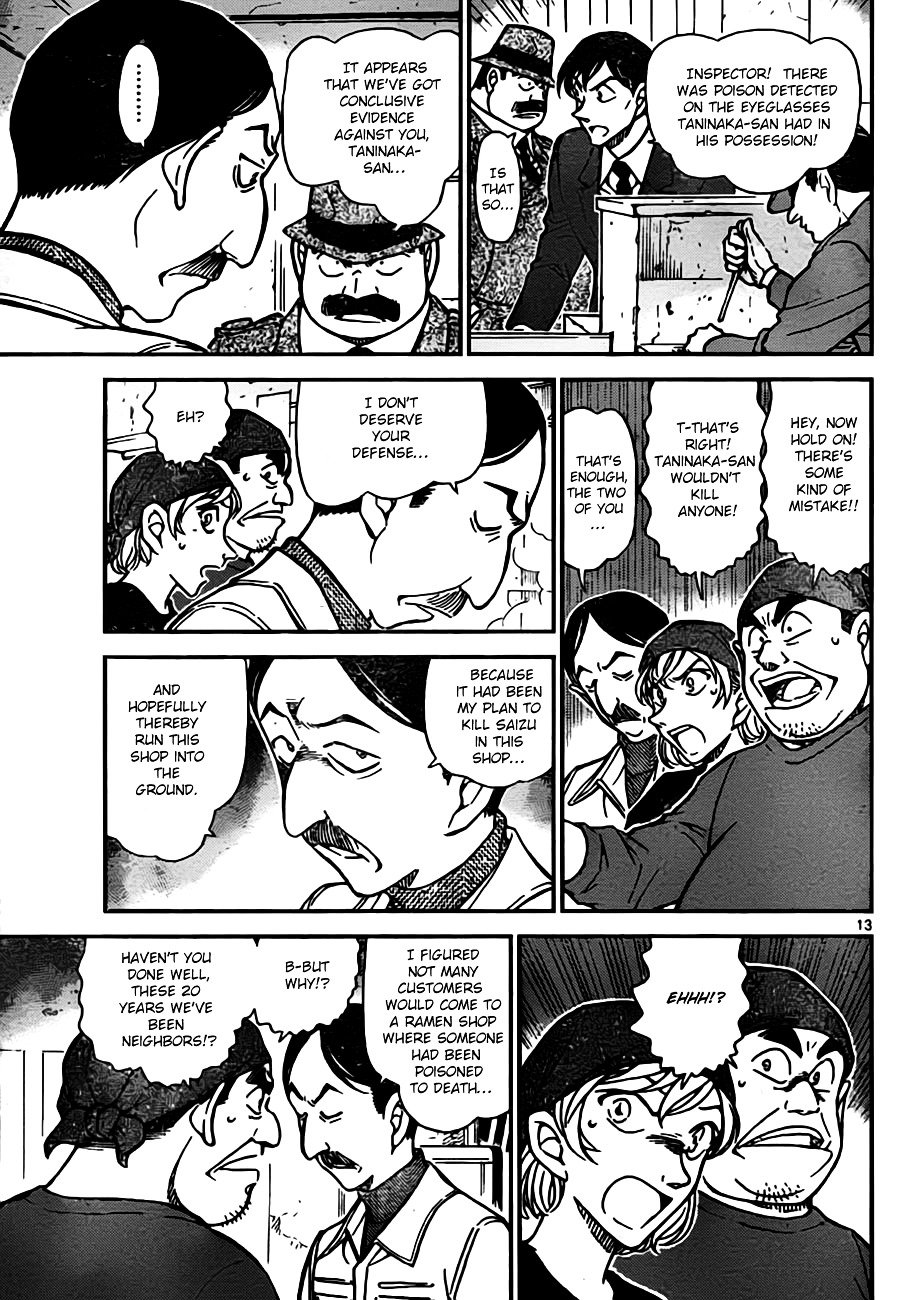 Chapter 767 - Page 13