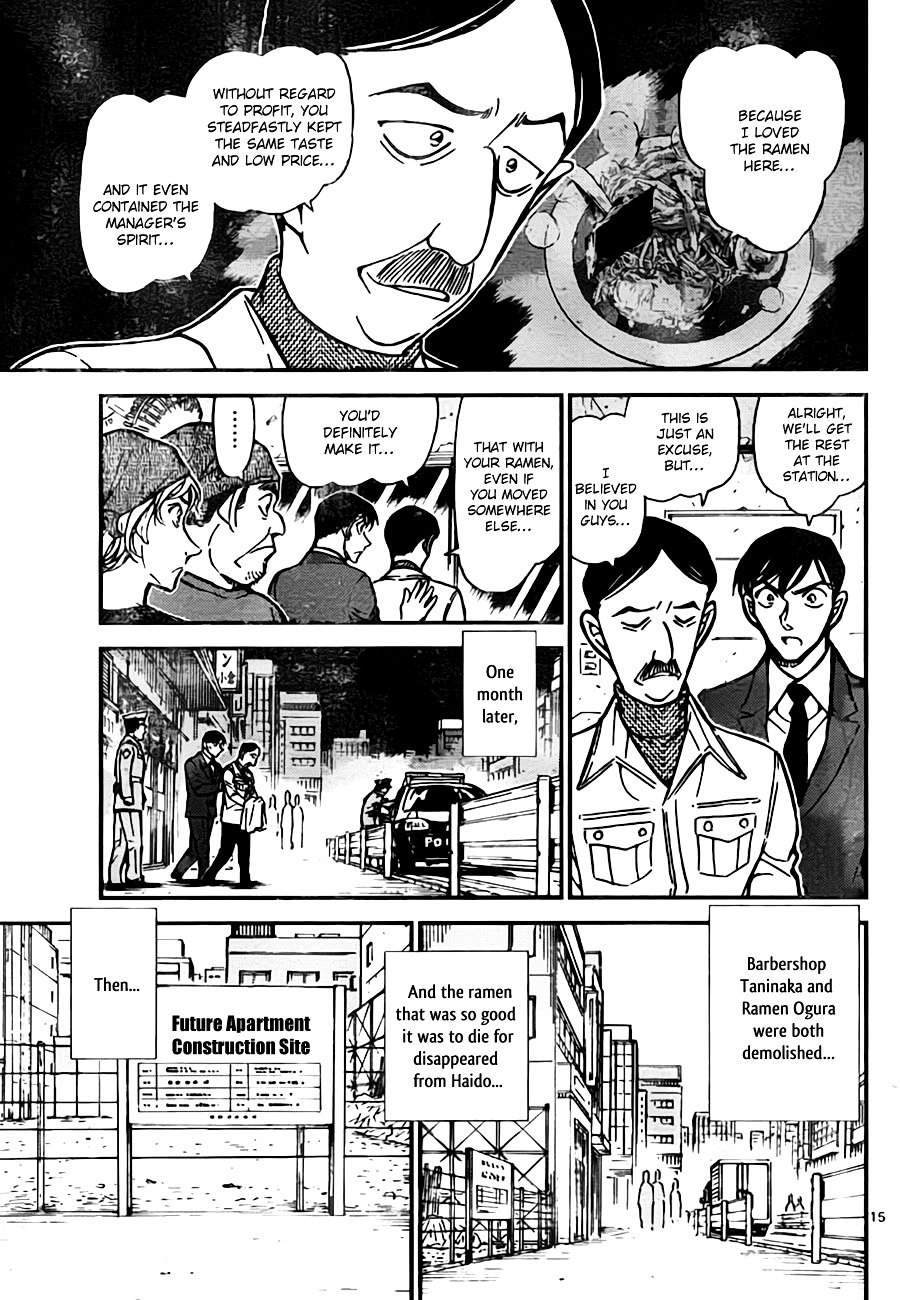 Chapter 767 - Page 15
