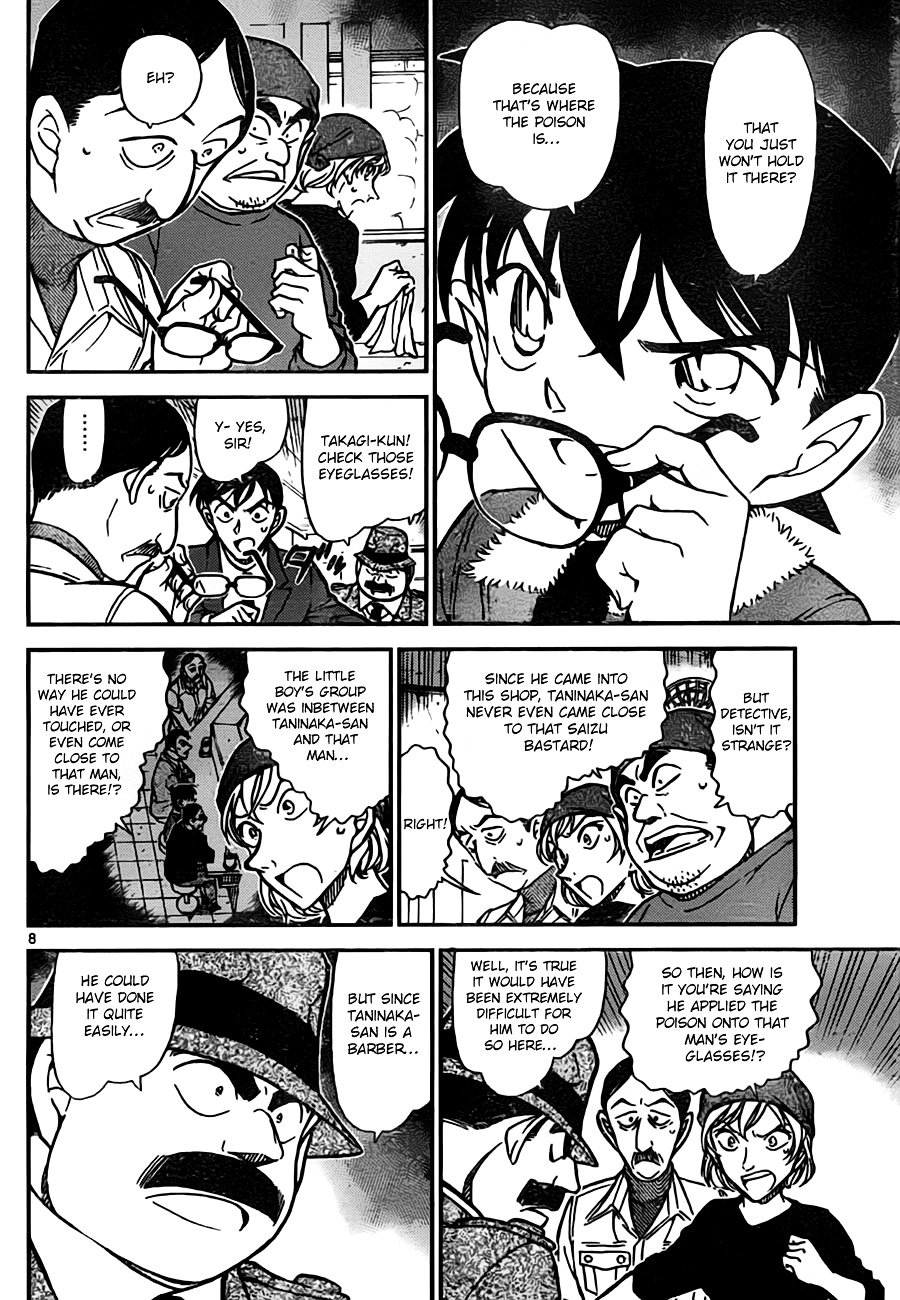 Chapter 767 - Page 8