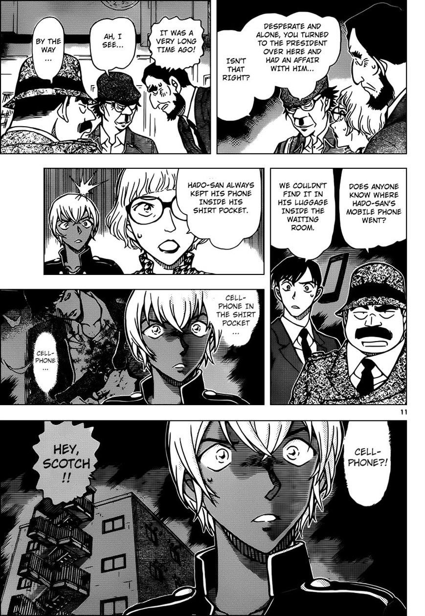 Chapter 955 - Page 11