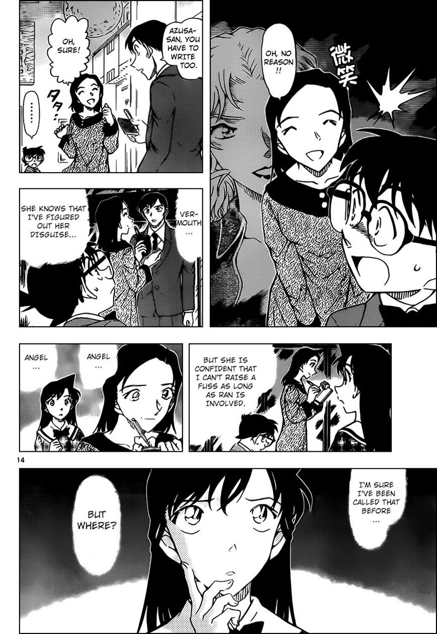 Chapter 955 - Page 14