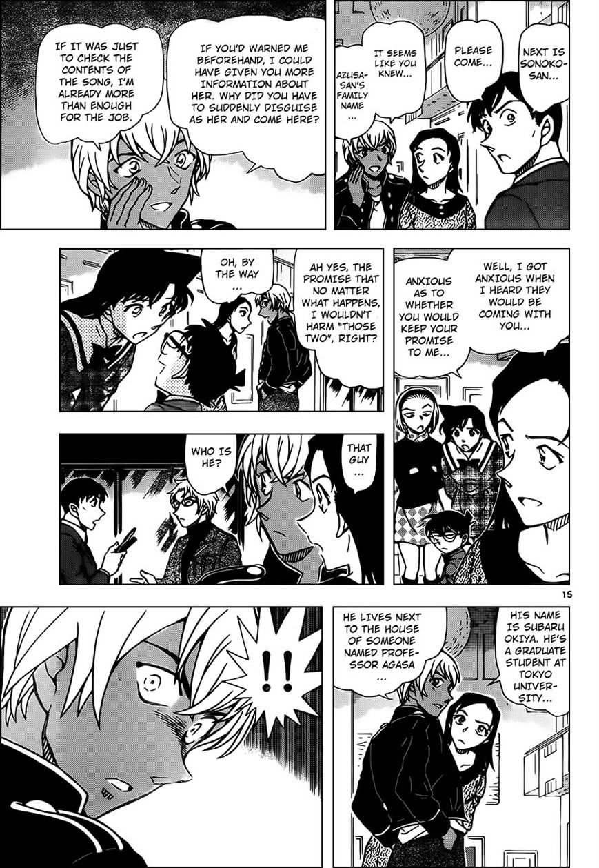 Chapter 955 - Page 15