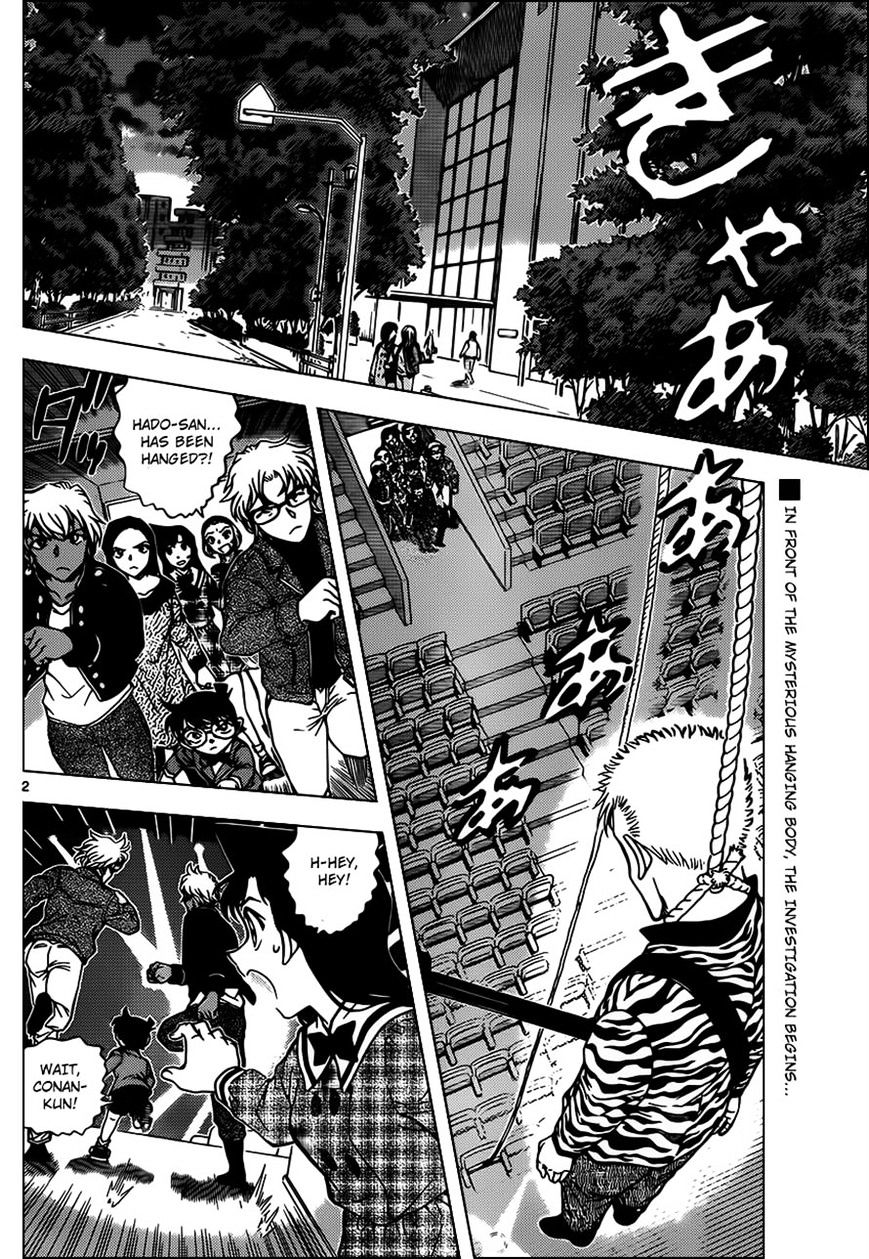 Chapter 955 - Page 2