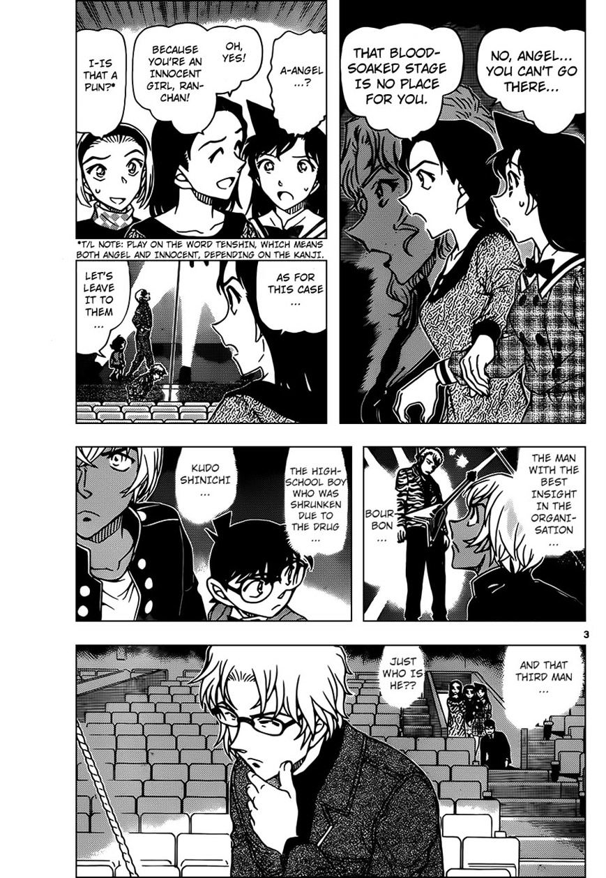 Chapter 955 - Page 3