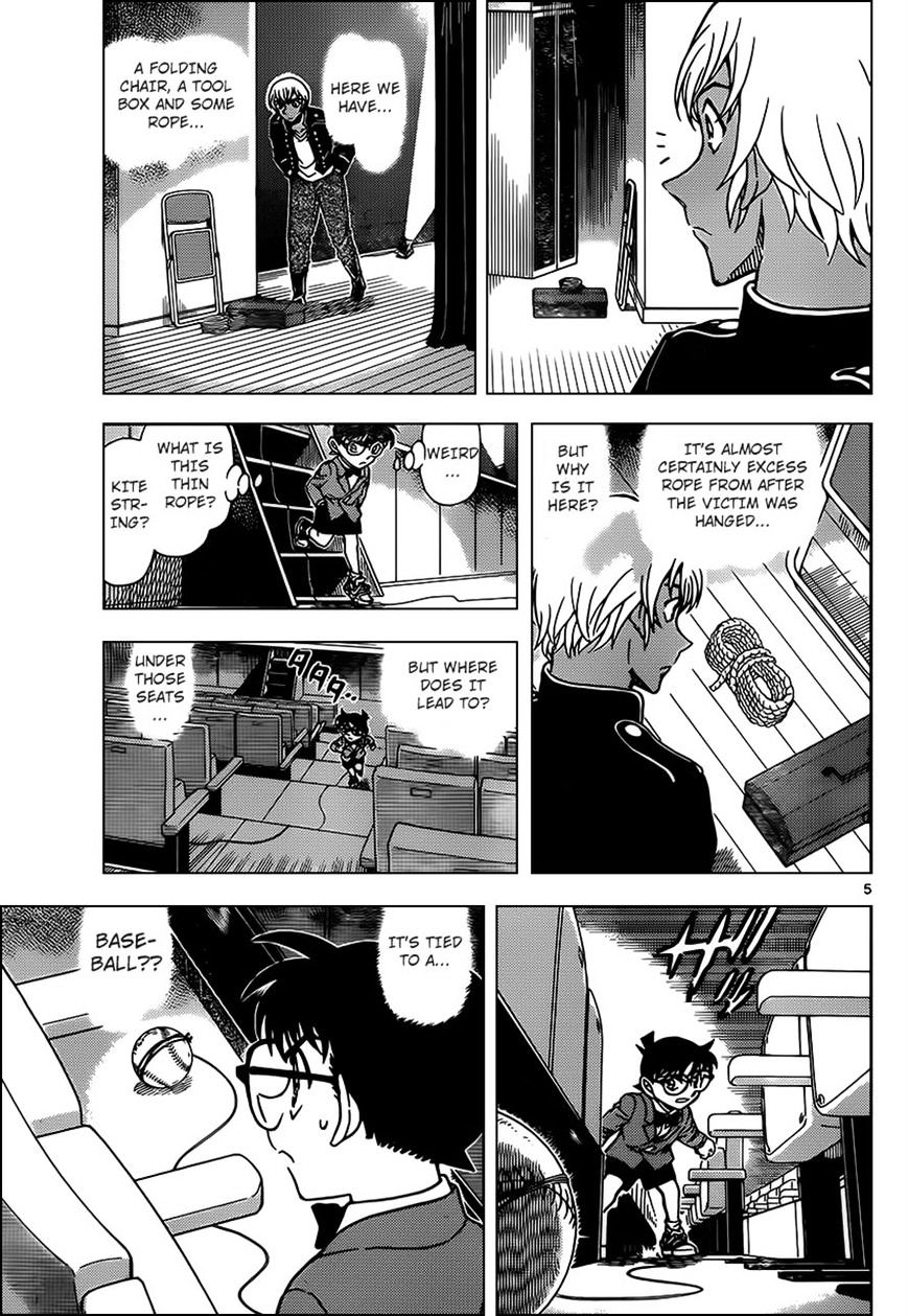 Chapter 955 - Page 5