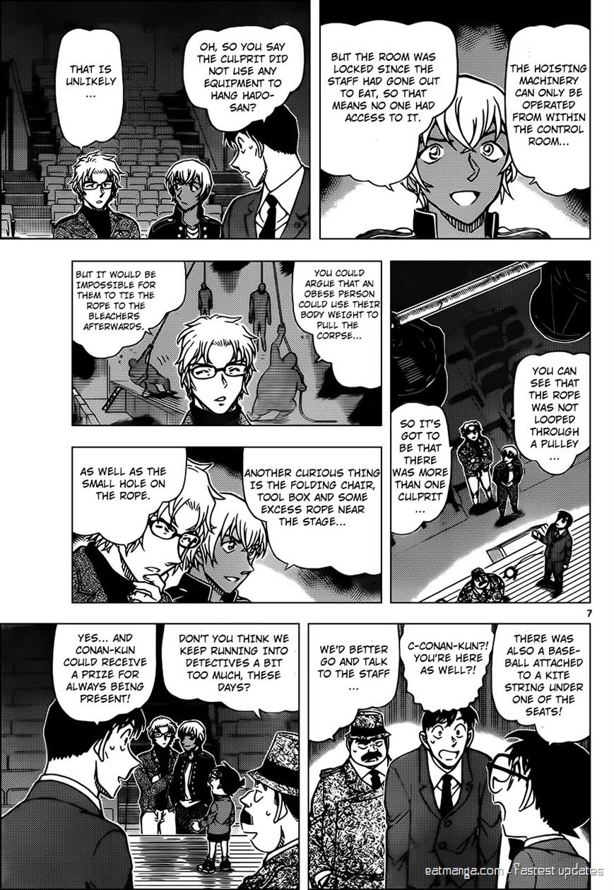 Chapter 955 - Page 7