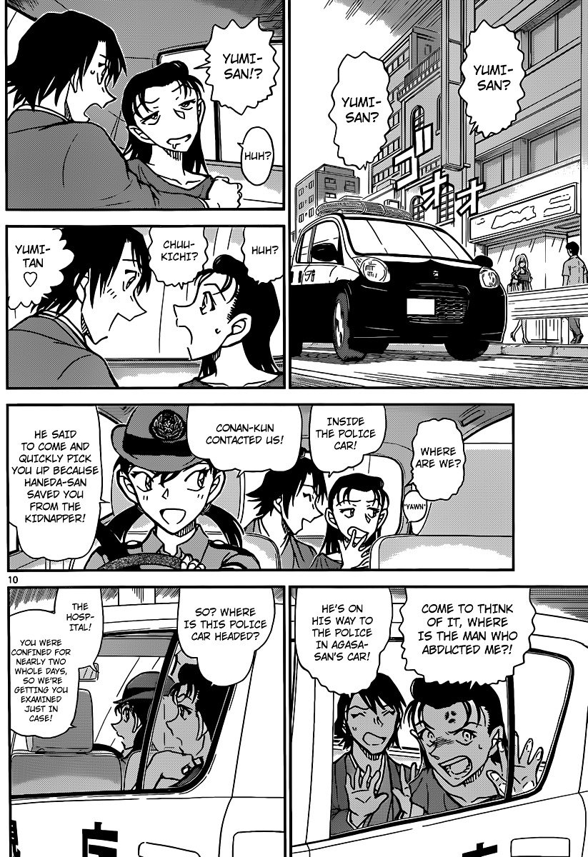 Chapter 902 - Page 11