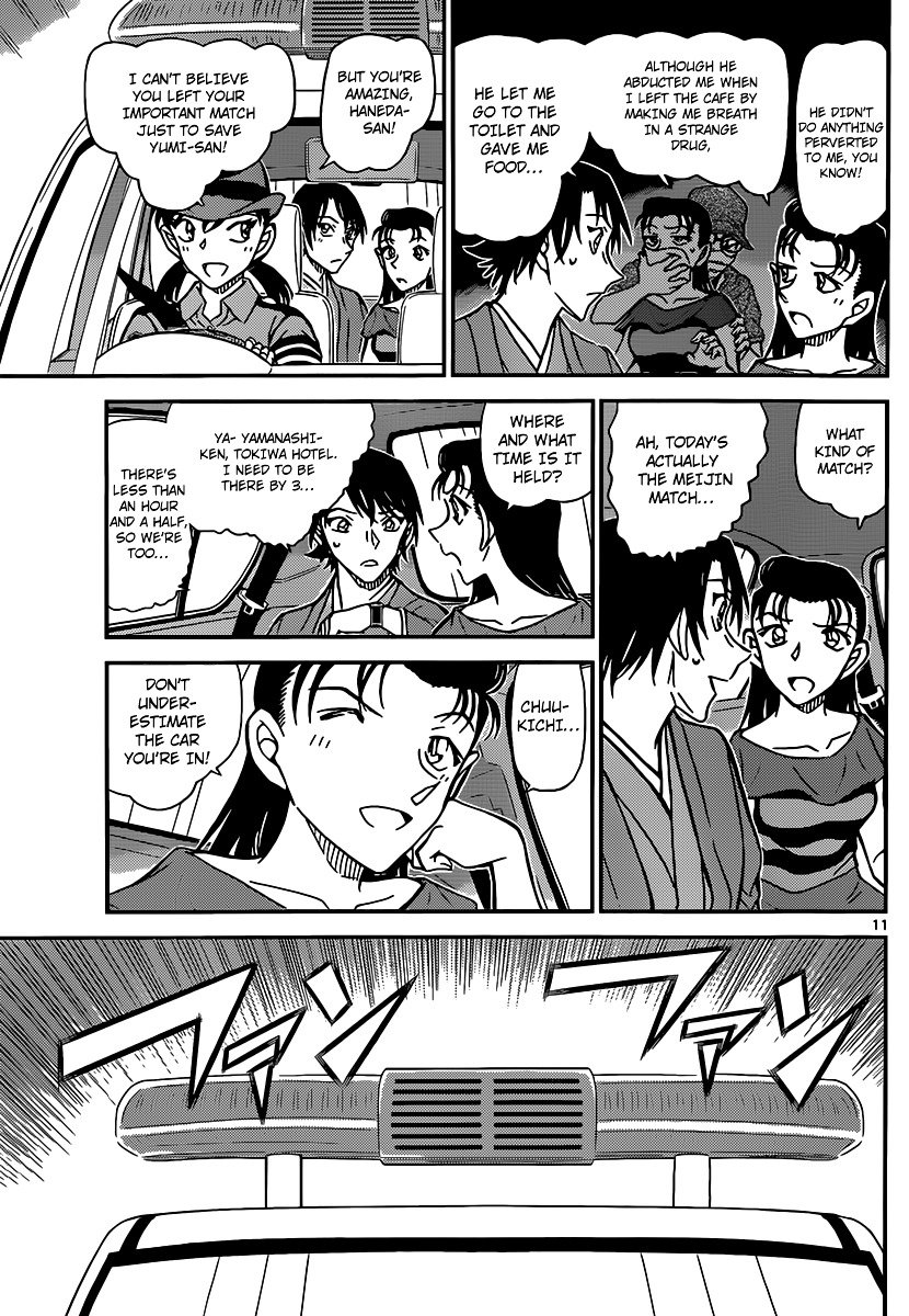 Detective Conan Manga Read Online Read Detective Conan Manga English [New Chapters] Online Free - MangaClash