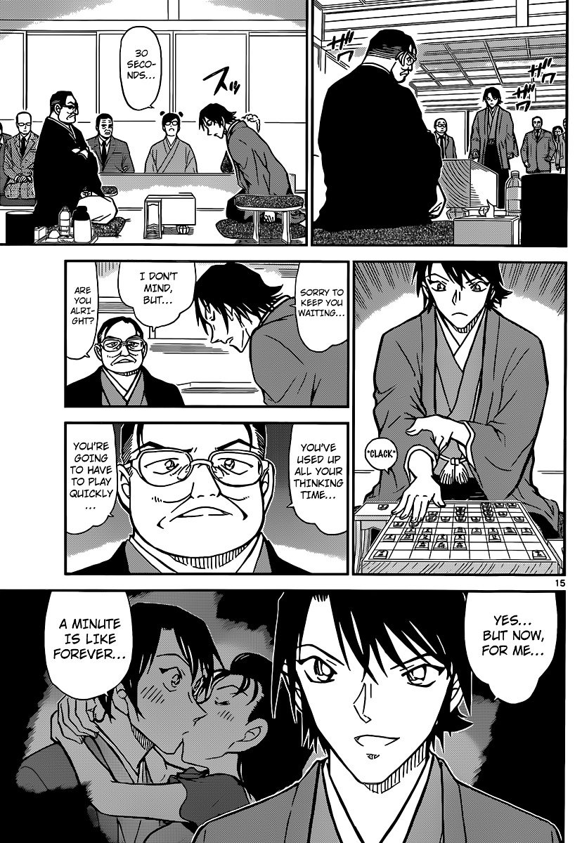 Chapter 902 - Page 16