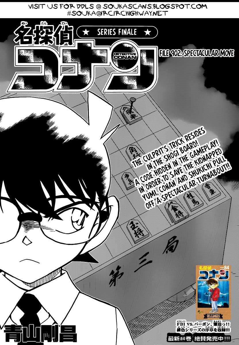 Chapter 902 - Page 2
