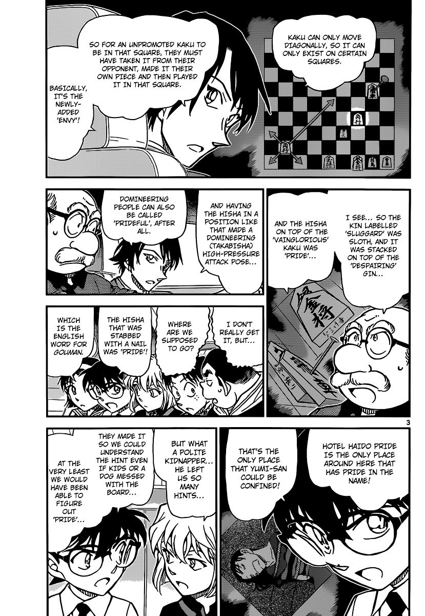 Chapter 902 - Page 4