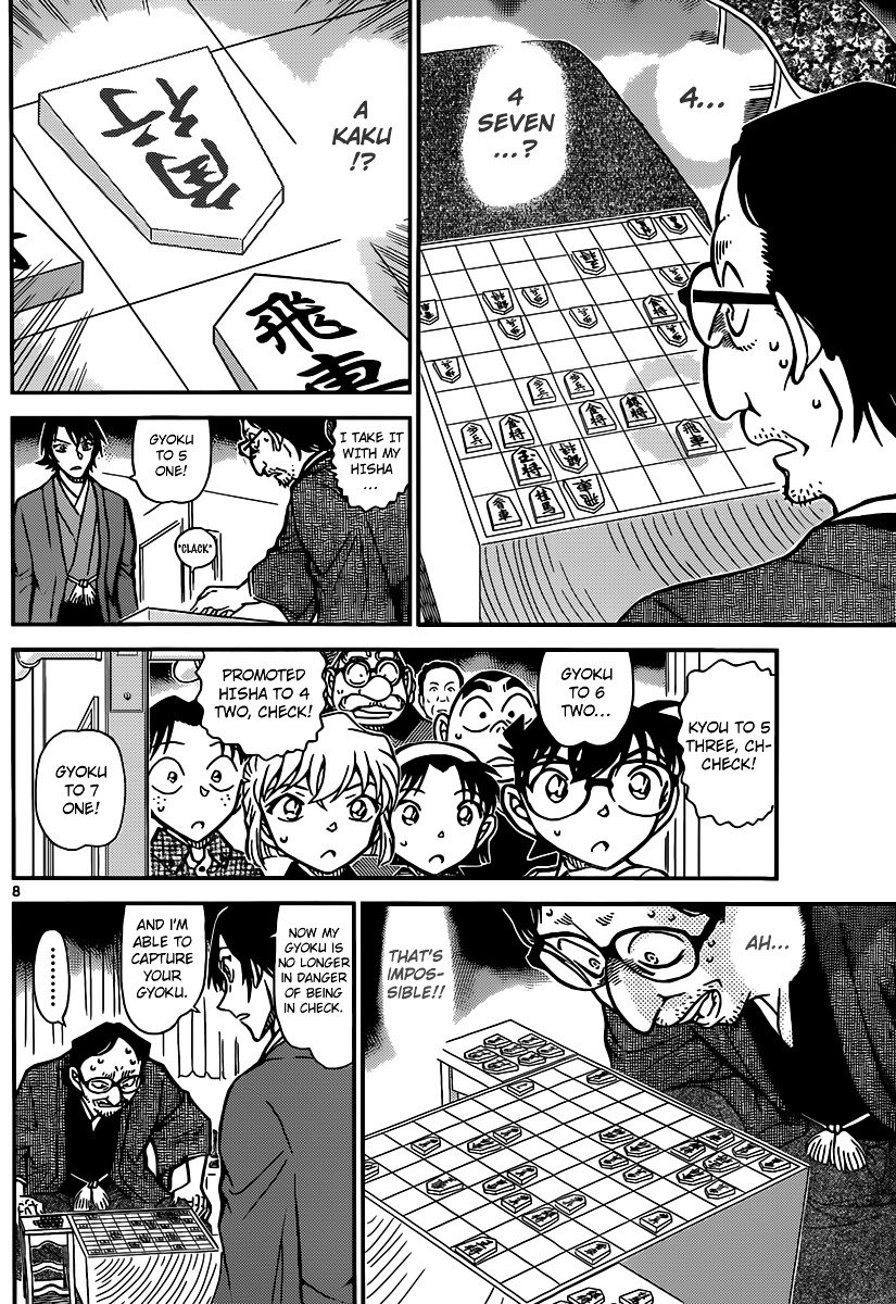 Chapter 902 - Page 9