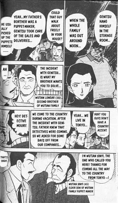 Chapter 246 - Page 10