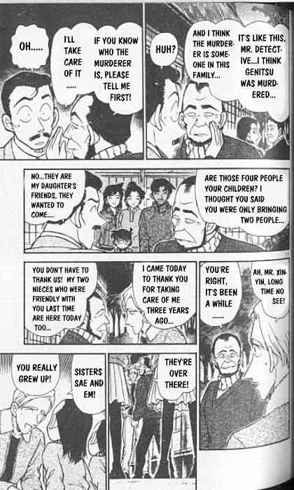 Chapter 246 - Page 11