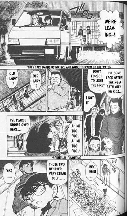 Chapter 246 - Page 15