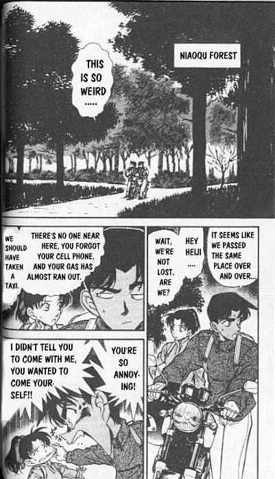 Chapter 246 - Page 2