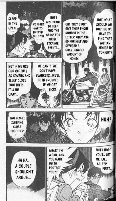 Chapter 246 - Page 3
