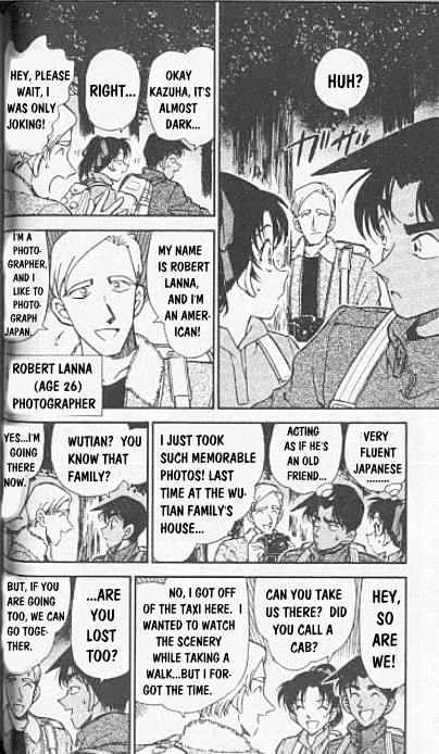 Chapter 246 - Page 4