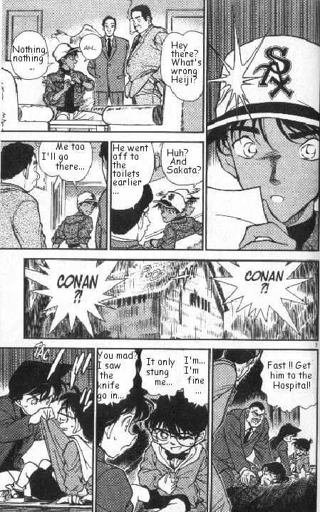 Chapter 188 - Page 7