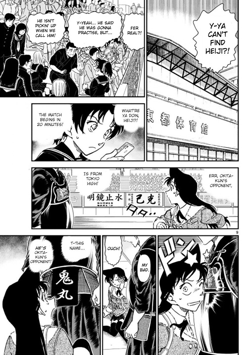 Chapter 992 - Page 10