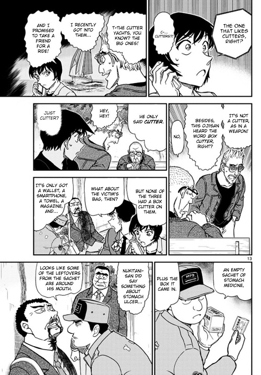 Chapter 992 - Page 14