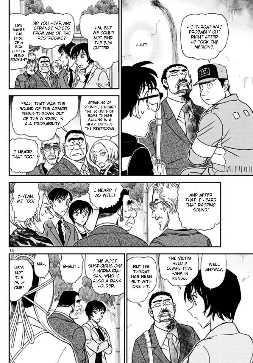 Chapter 992 - Page 15