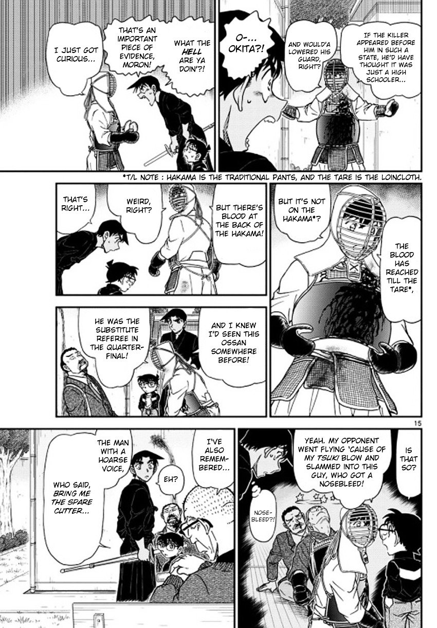 Chapter 992 - Page 16