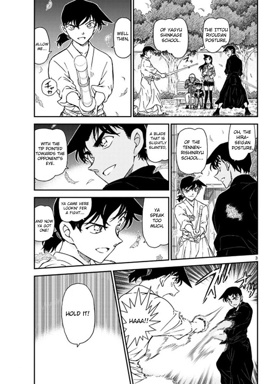 Chapter 992 - Page 4