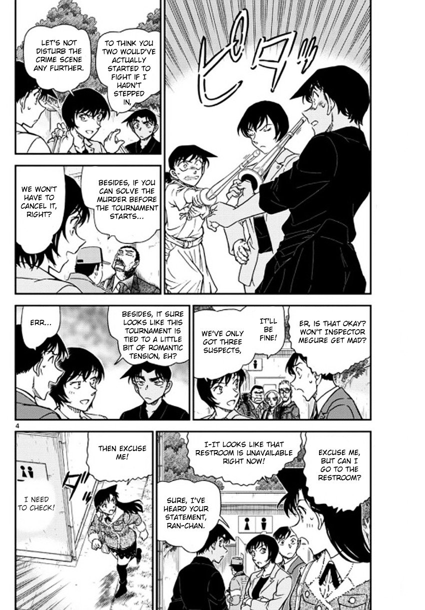 Chapter 992 - Page 5
