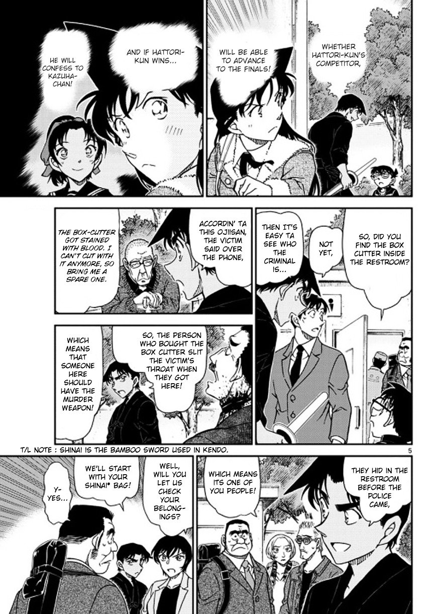 Chapter 992 - Page 6