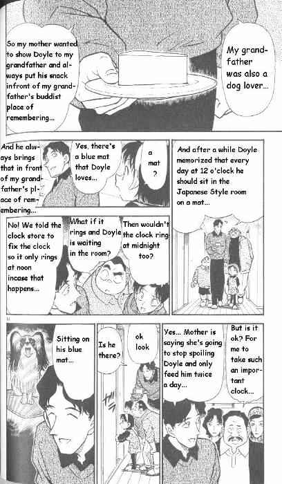 Chapter 290 - Page 14