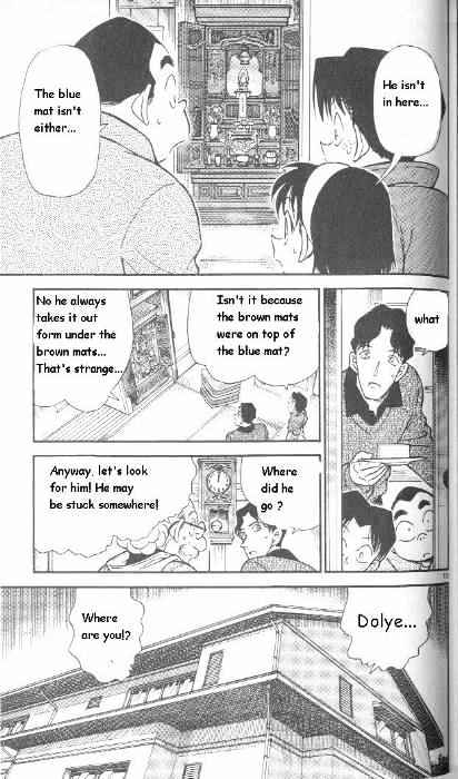 Chapter 290 - Page 15